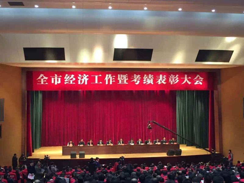 农业领头雁，无愧龙头名－－走在路上的丰之源