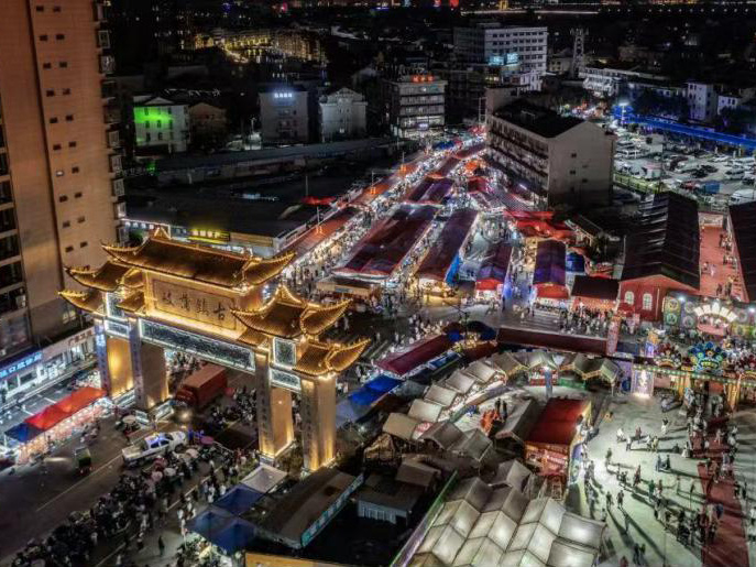 蒲岐九月庙会：百年古韵邂逅铁皮石斛,名特优专场热力全开