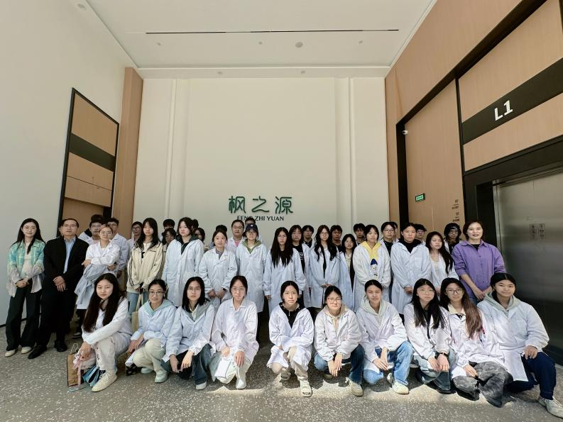 温州科技职业学院食品质量与安全专业师生走进丰之源，携手探研铁皮石斛健康未来
